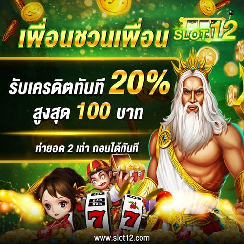 fb7777 online casino